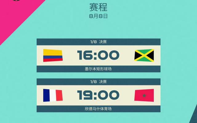 国产精品视频网站